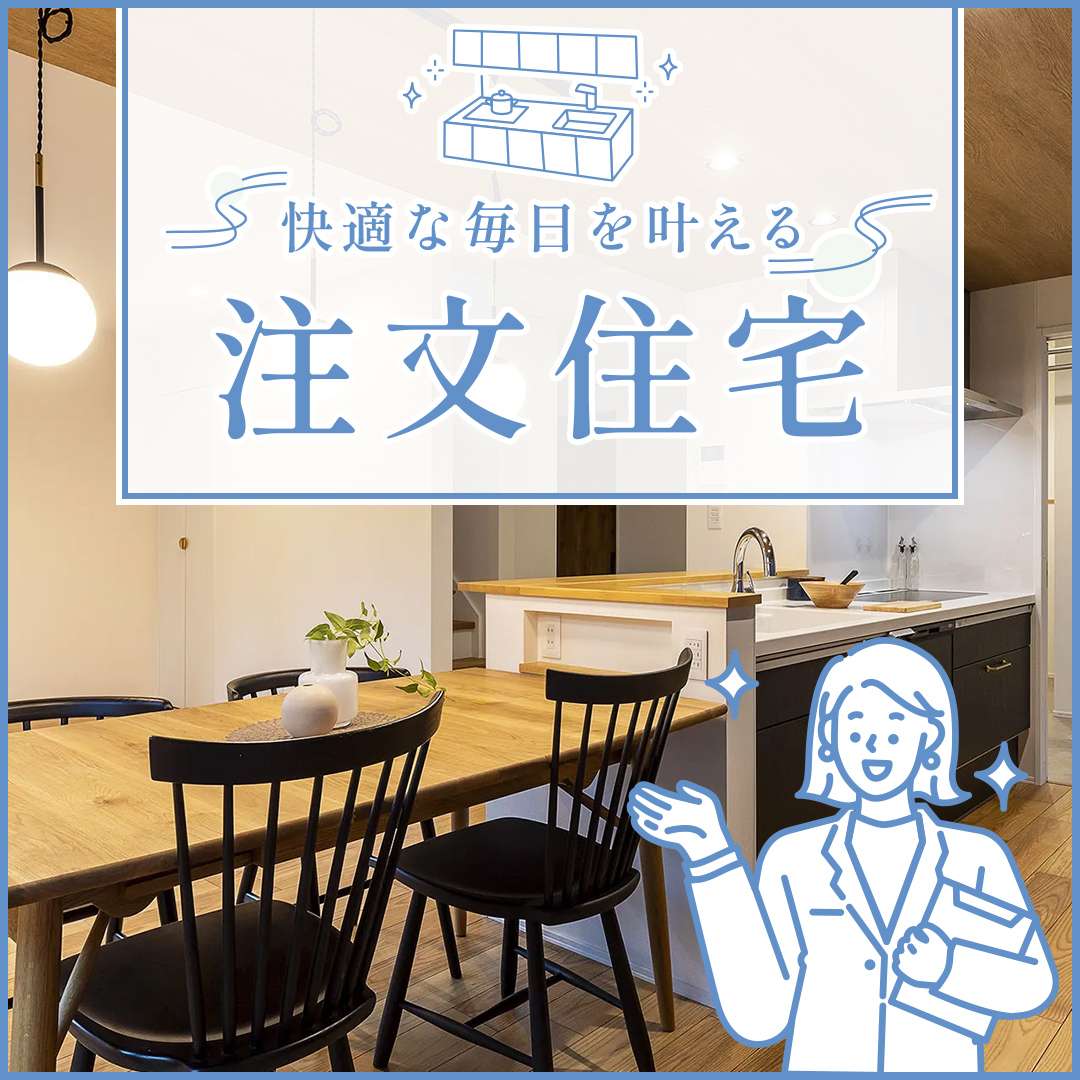 popup_banner
