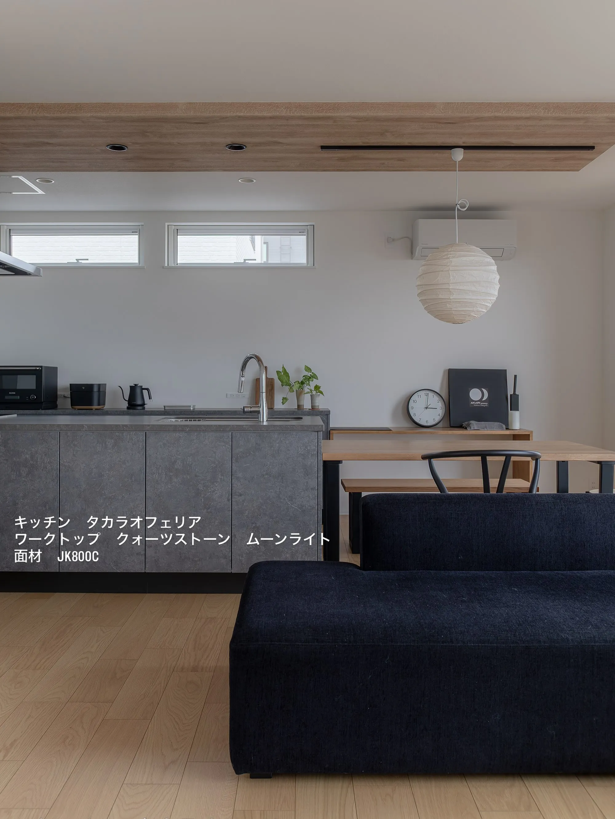 お引き渡し済みの住宅です🏠