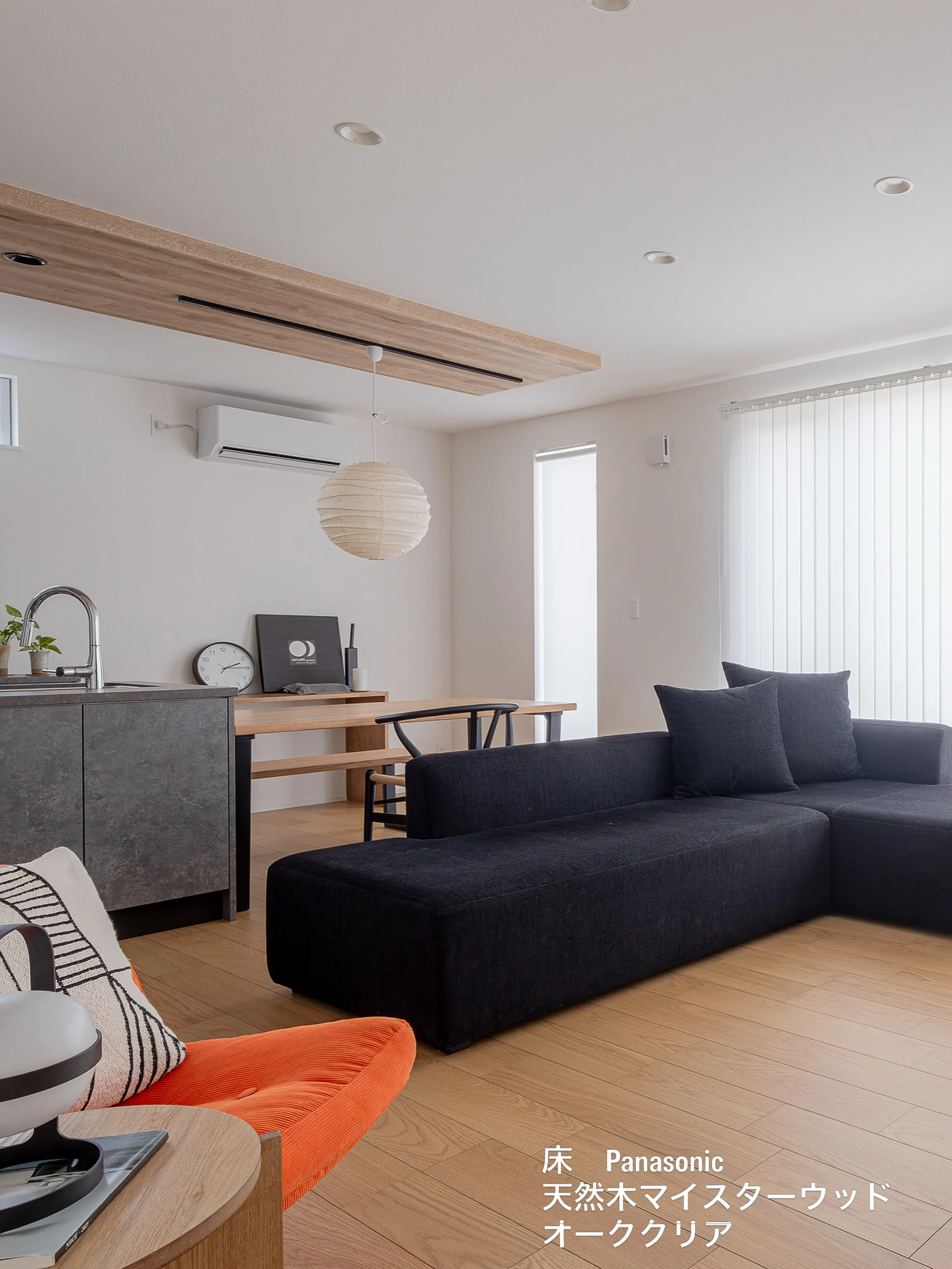 お引き渡し済みの住宅です🏠