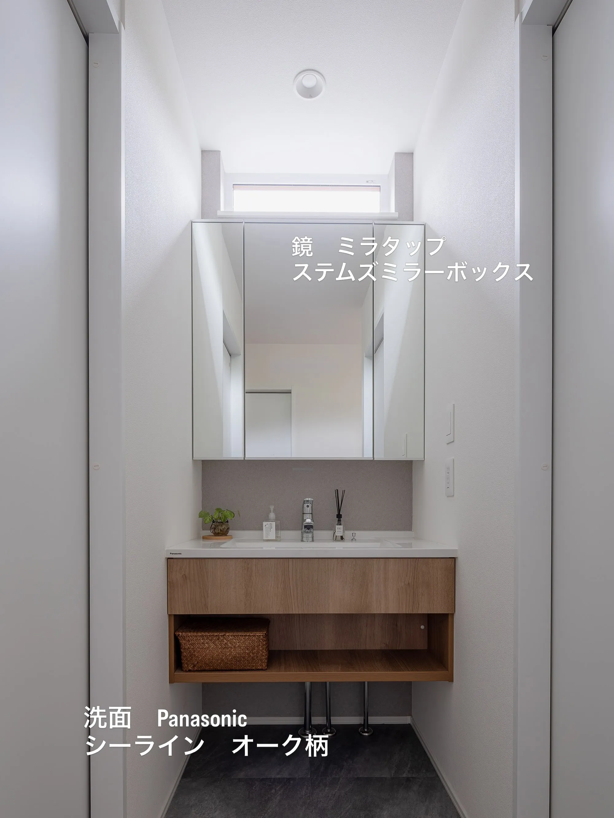 お引き渡し済みの住宅です🏠